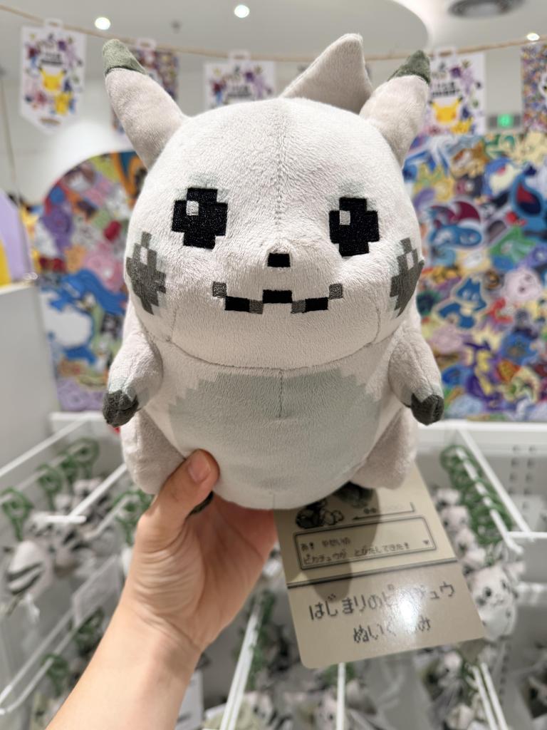 30th Anniversary Initial Pikachu Plush Toys Pixel Style  Center Pikachu Stuffed Doll Commemorative Edition Gifts