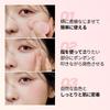 Meme Official Multistick Best Duo Shading Cheek Set Bliss Mauve Cool Bronzer [i’m Store] & &