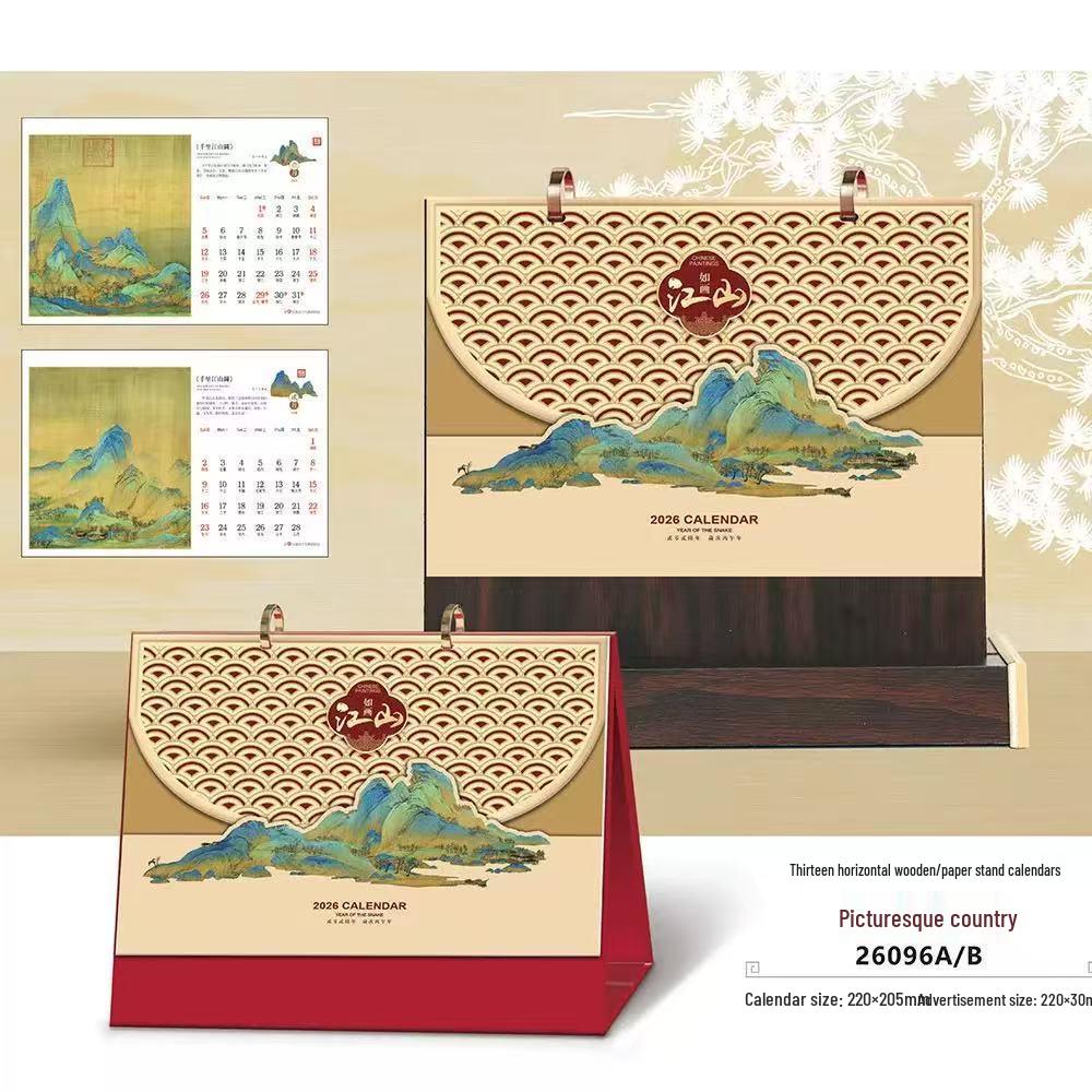 2026 Year of the Horse Creative Desk Calendar Set with Wooden Stand and Hot Stamping Logo.