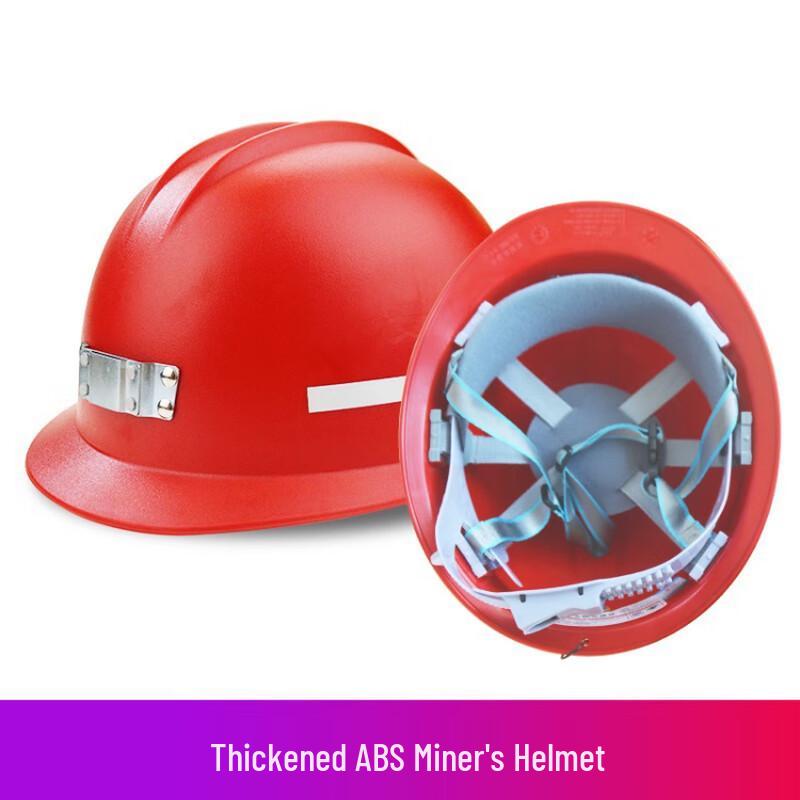 Lieve Impact-Resistant Safety Helmet Standard