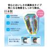 Toray Trevino Water High Water Made in Cassetti Includes 1 Cartridge Purifier, Faucet-Mounted, Removal/30% Saving, Japan, Compact, PFOS/PFOA Removal,