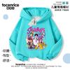 Children's Fashion Witch Hunt Team Hoodies, Spring and Autumn Boys' and Girls' Casual Long-sleeved Hoodies