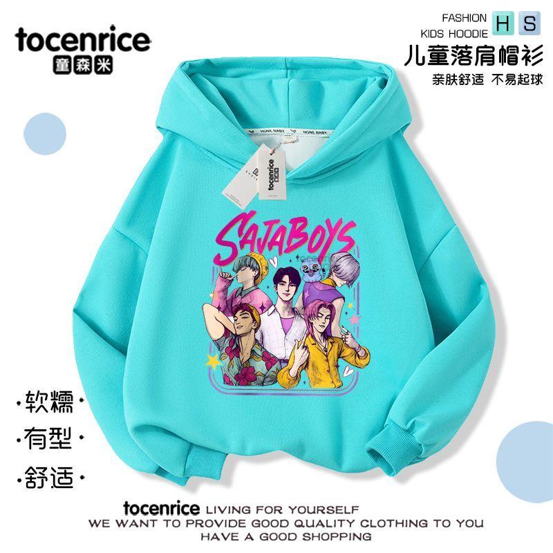 Children's Fashion Witch Hunt Team Hoodies, Spring and Autumn Boys' and Girls' Casual Long-sleeved Hoodies