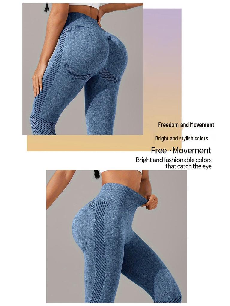 Hohe Taille Bauchkontrolle Yoga-Hose - Atmungsaktive Peach Butt Scrunch Leggings Damen Sportbekleidung