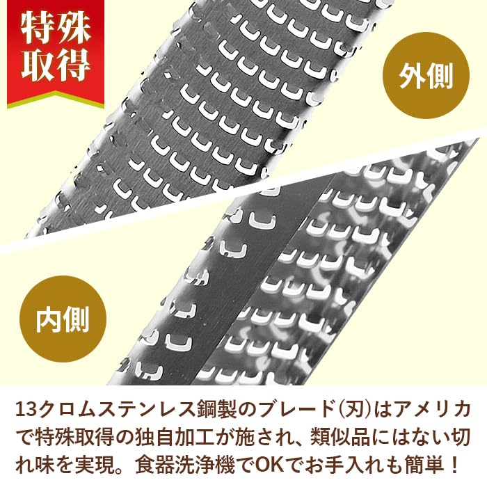 Microplane Premium Series Zester Grater MP-0611.Black
