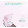 Biya - Joyful Dream 4-Color Eyeshadow Palette - 4 Types
