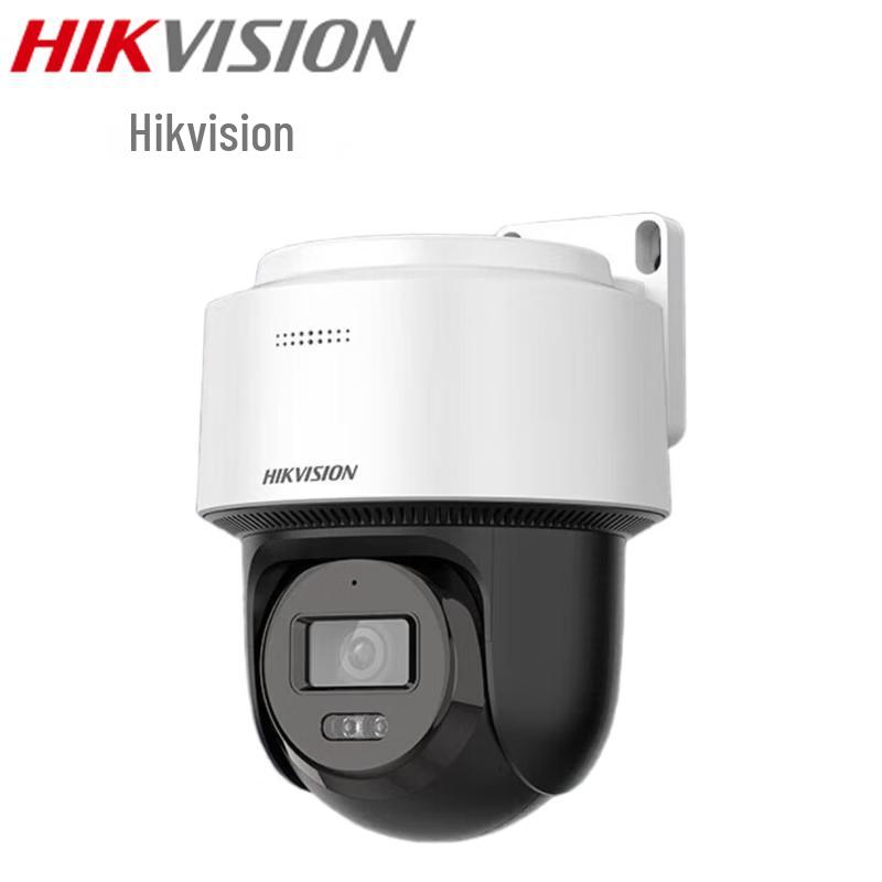 

HIKVISION 6MP Full-Color Pan & Tilt PoE IP Camera CN plug (adapter included)