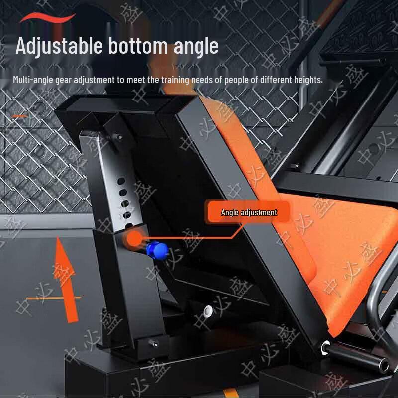 Zhongbisheng Home Leg Press Machine EM1086B