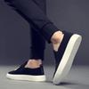 Autumn Lazy Shoes Men's High-end Trendy Loafers Men's Casual Foot Shoes