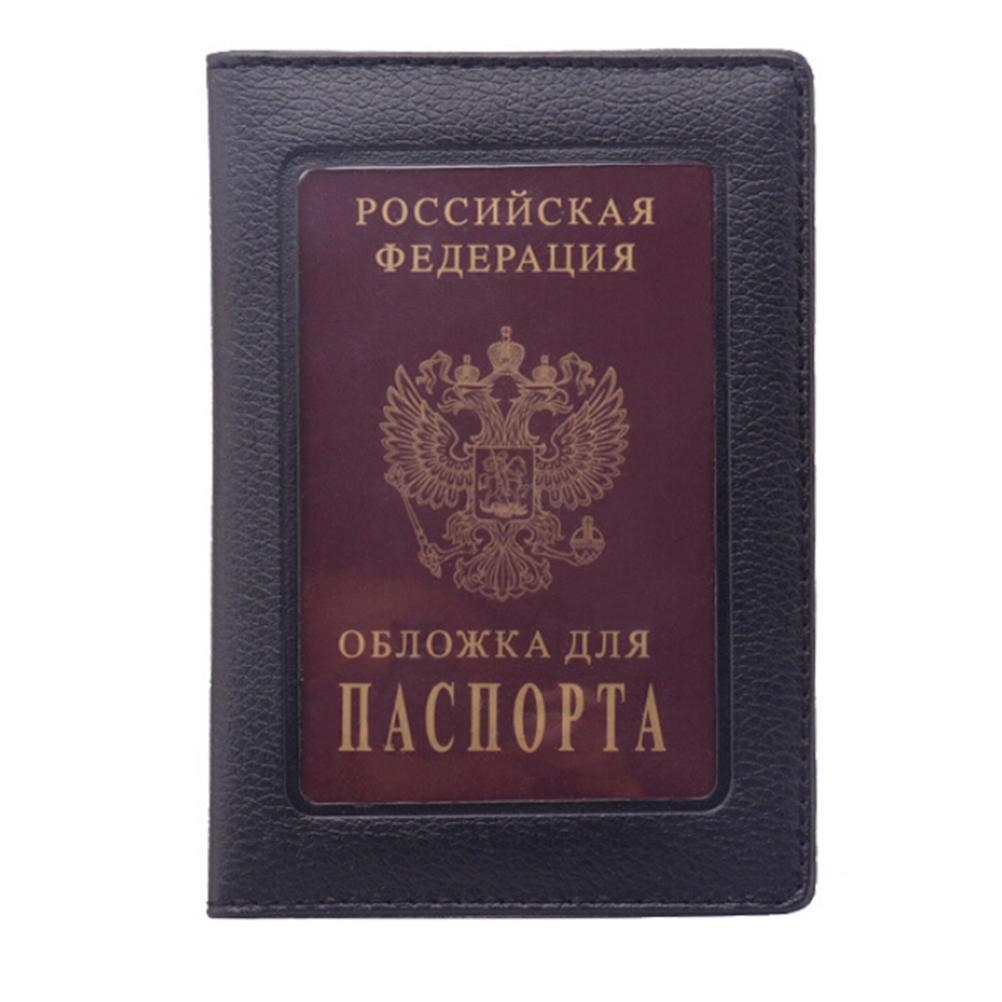 Russia Passport Cover Clear Card ID Holder Case for Travelling PVC Passport Bags