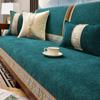 Vintage-Inspired Solid Chenille Sofa Cover for All Seasons  Non-slip Sofa Seat Cover Couch Slipcover, Sofa Towel Living Room
