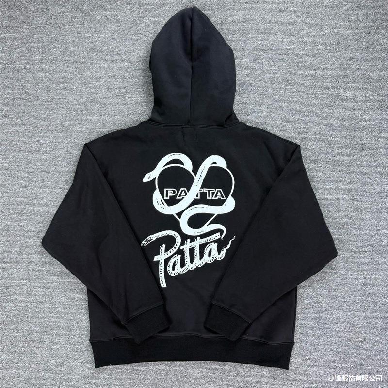 Felpa Unisex con Stampa a Fantasia Trendy Autunno-Inverno