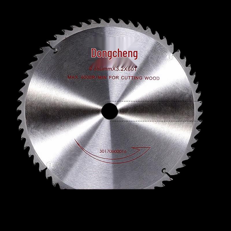 Dongcheng Woodworking Carbide Circular Saw Blade CN plug (adapter included)