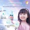 Giving Baby Moisturizing Body Lotion