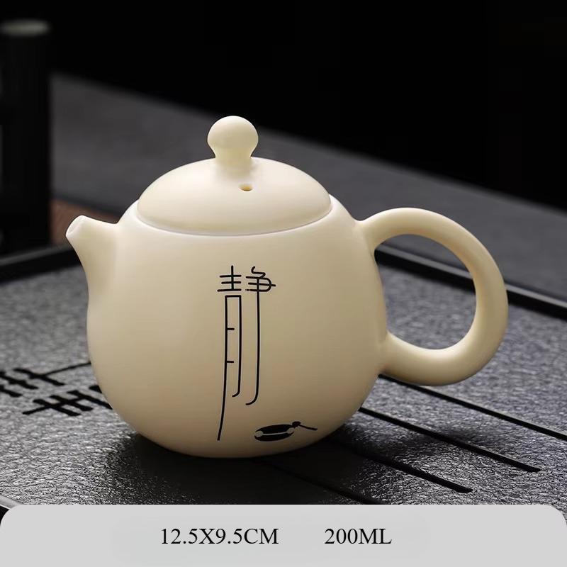 

Китайская Традиция керамика Чайник Ручной работы Исинский Чайник На заказ Бутик Красота Чайный Набор Домашний Чайный Заварник 1шт 200мл