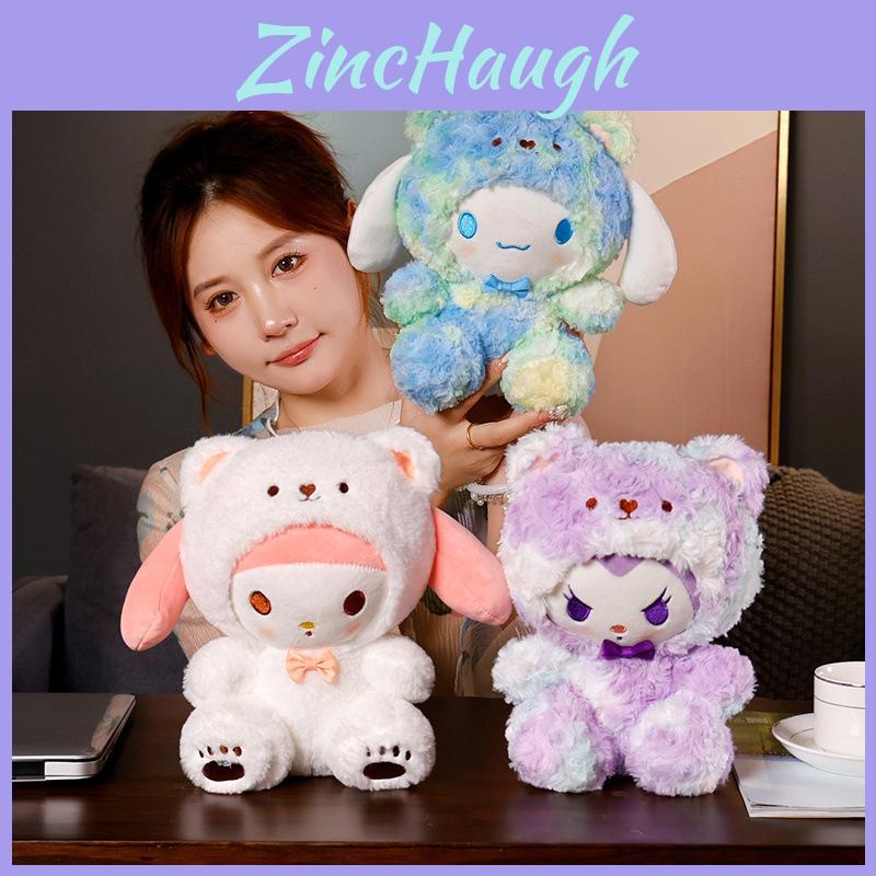 Kuromi Plush Toy With Soft Short Pile For Collectors And Kids