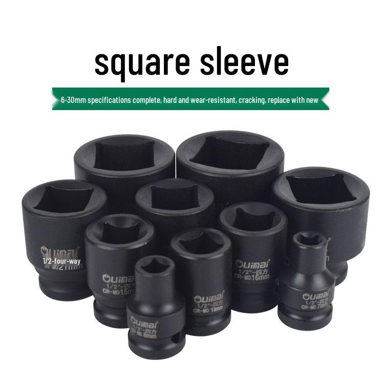 1/2  Квадратная пневматическая ударная гайковертная головка с прочной торцевой головкой. 6mm Square Socket