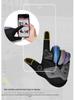 Boton Sports Reflective Shock-Absorbing Cycling Gloves - Colorful, Wear-Resistant, Touchscreen, Slip-Resistant, Ideal for Night Riding.