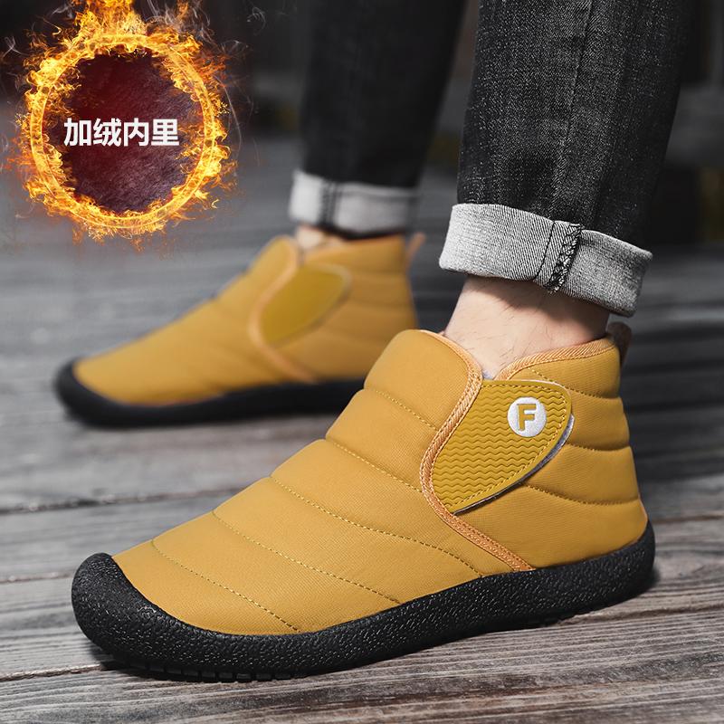 

New large size men s women s Snow boots Fashion sneakers Chelsea Couple boots Keep warm casual Motorcycle boots men s shoes 48