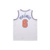 New Nike Basketball Jerseys Men White 877215-100