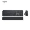 Logitech MX Keys S Combo Premium Wireless Keyboard & Mouse Set