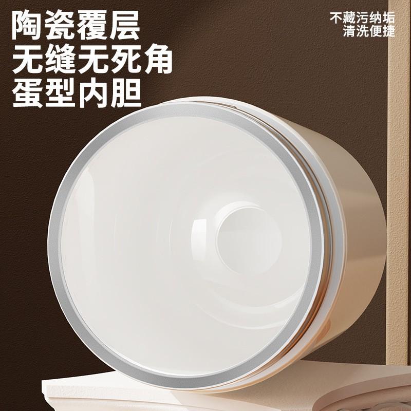 Elegant Ceramic-Lined Stainless Steel Vacuum Insulated Travel Coffee Cup Women Men 320ml Portable Thermal Mug