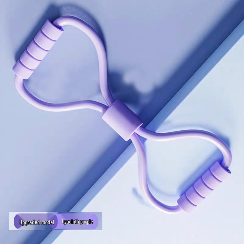 WEZHO 8-Figure Latex Resistance Band
