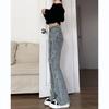 Personalized Versatile Rough Edge Splicing Micro-pull Jeans Women's Spring and Autumn New Slim-fitting High-waisted Horseshoe Pants Tide
