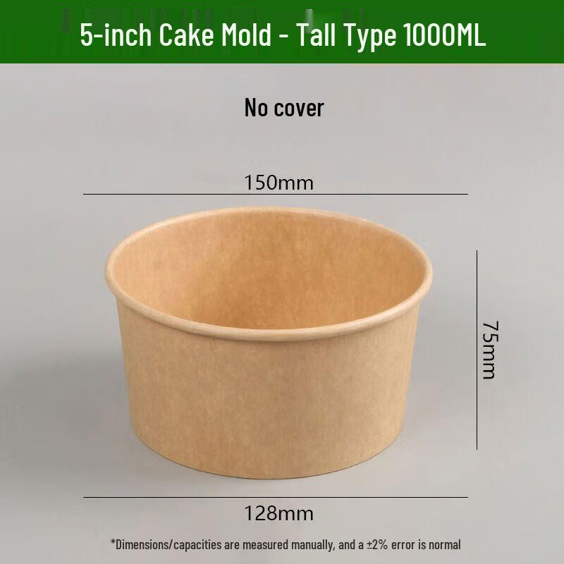 Disposable Chiffon Cake Baking Molds