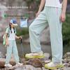 Moonkids Girls' Summer Quick-Dry Ice Silk Outdoor Pants