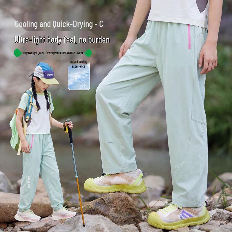 Moonkids Girls' Summer Quick-Dry Ice Silk Outdoor Pants