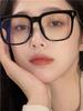Oversized Rectangular Eyeglasses Spectacle Frame Frame Ladies Classic Anti-blue Light Vintage Fashionable Decorative Eye Glasses for Girls