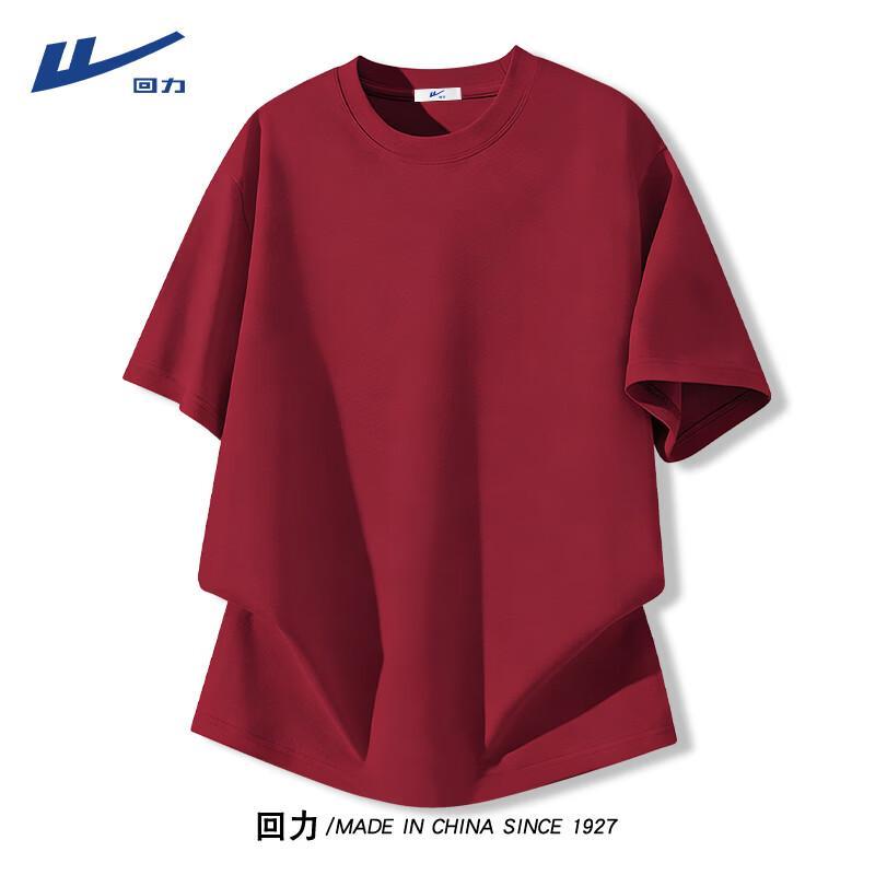Huili Women's Pure Cotton Loose Fit Round Neck T-Shirt