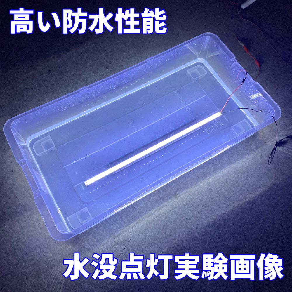 Discover Winds Extra Bright Magnetic LED 24V Easy Truck Increased Downlights, High-Brightness LED, High-Function Waterproof, Installation,
