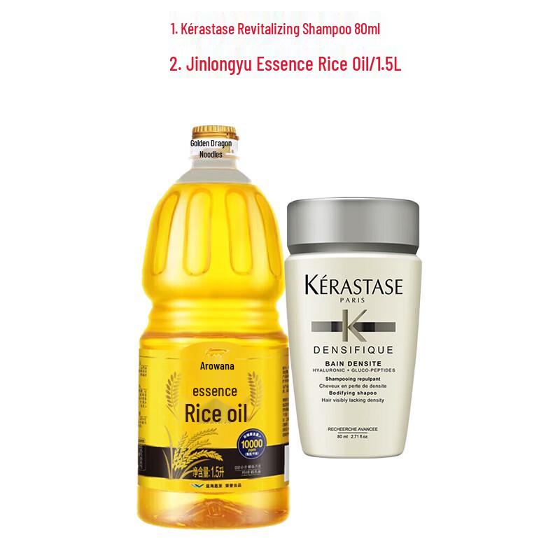 Kérastase 80ml Activating Shampoo & 1.5L Arowana Rice Bran Oil Bundle