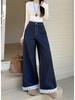 Damen Übergröße Hohe Taille Patchwork Schmetterling Bestickt Weites Bein Jeans