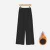 Thickened floor-mopping trousers autumn and winter high-waisted wide-leg trousers