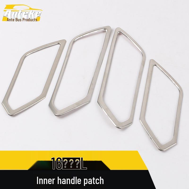Touran L Car Door Stainless Steel Handle Grip Patch for 16 Models