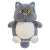 Cartoon Copper Bell Cat Plush Toys Children's Sleeping Pillow Big-eyed Cat Office Doll Claw Machine Gift