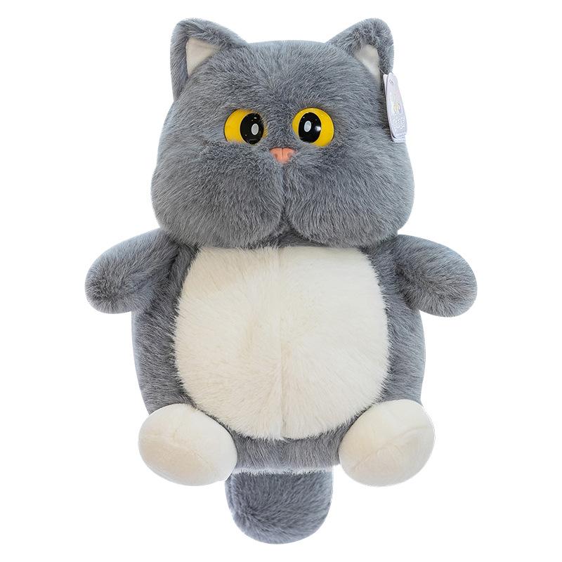 Cartoon Copper Bell Cat Plush Toys Children's Sleeping Pillow Big-eyed Cat Office Doll Claw Machine Gift
