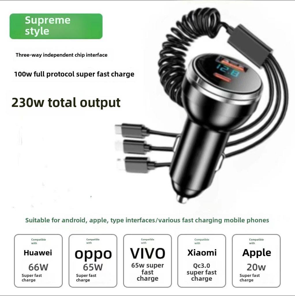 100W super rychlé nabíjení digitální autonabíječky s kabelem