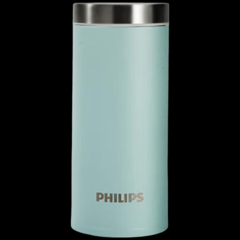 Philips 200ml Portable Insulated Stainless Steel Mug