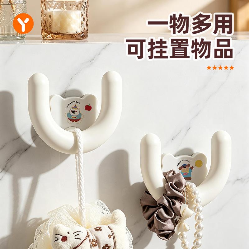 Bathroom Slipper Rack Paste Type Non-punching Wall-mounted Household Toilet New Drain Slipper Rack Storage Rack
