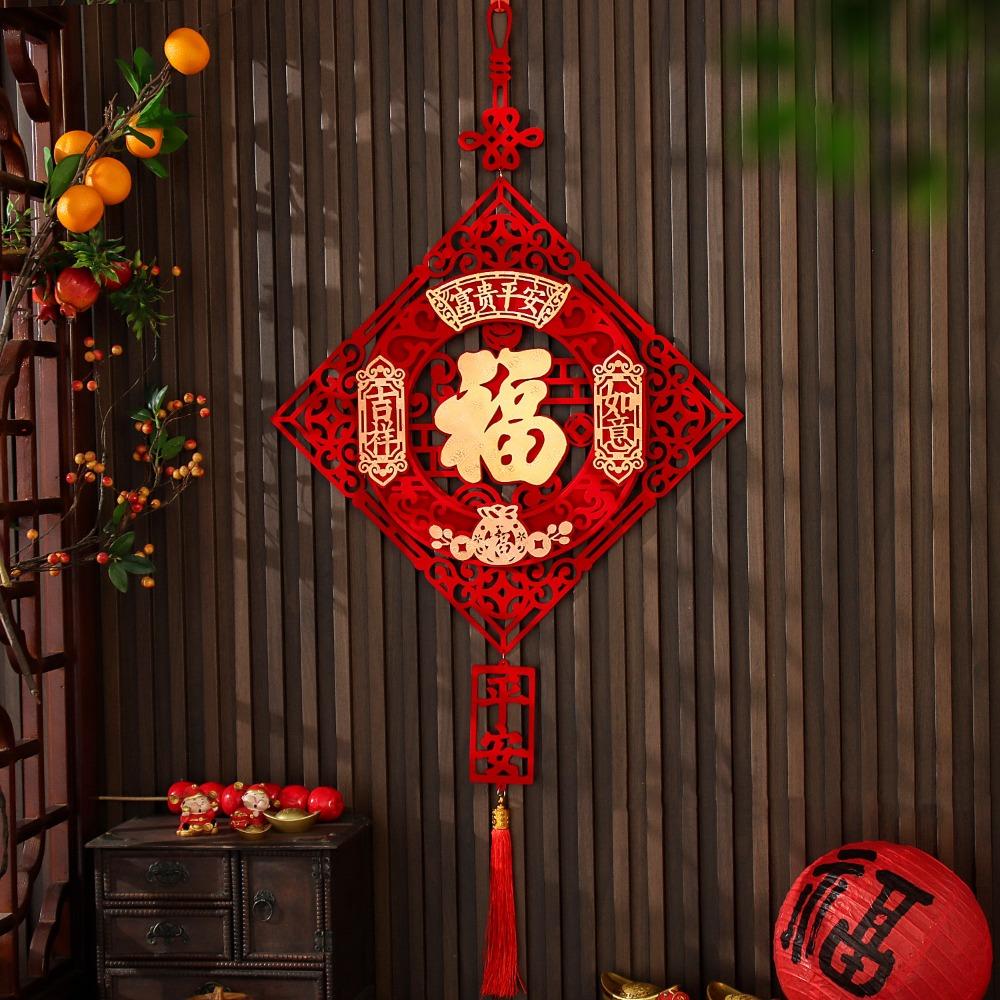 Red New Years Decoration Chinese Style New Year Hanging Ornaments Living Room