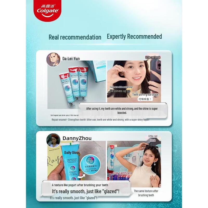 Colgate Daily Glow Herbal Toothpaste 160g