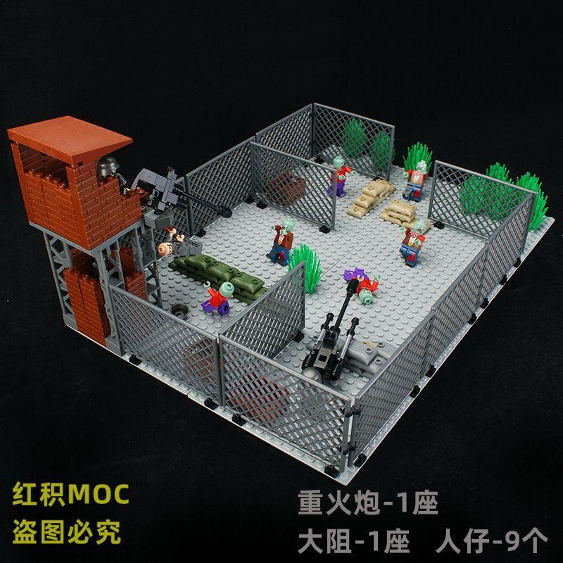 

Кризис строительных блоков Сборка фигурки из строительных блоков Сборочная игрушка