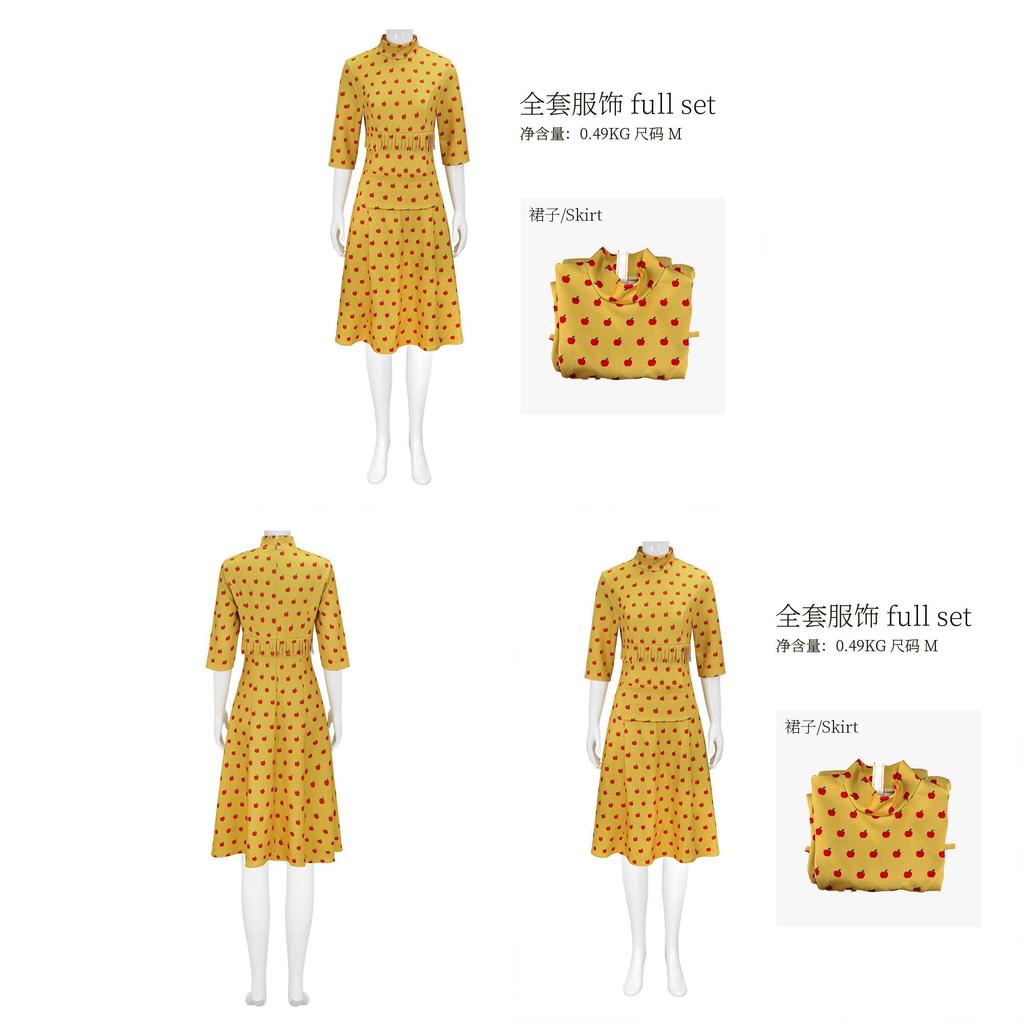 The Fantastic Mr Fox Cosplay Attire For Role Play With Retro Style For Summer Costume Parties