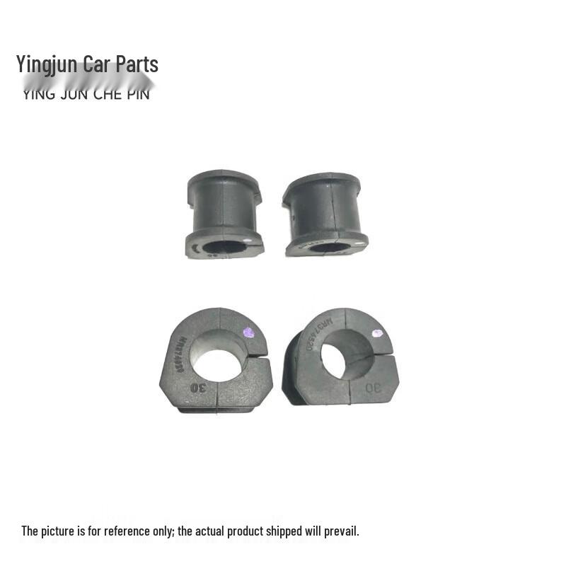 Ying Jun Front & Rear Stabilizer Bar Bushing Set