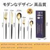 Cutlery set 30 pieces tableware spoon fork stainless steel assortment high-quality glossy Scandinavian style Western food simple stylish lunch box use
