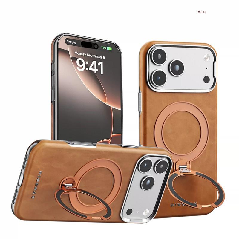 Rotating Stand Magnetic Leather Case IPhone 18 Pro Max 17 16 15 Shockproof Business Cover